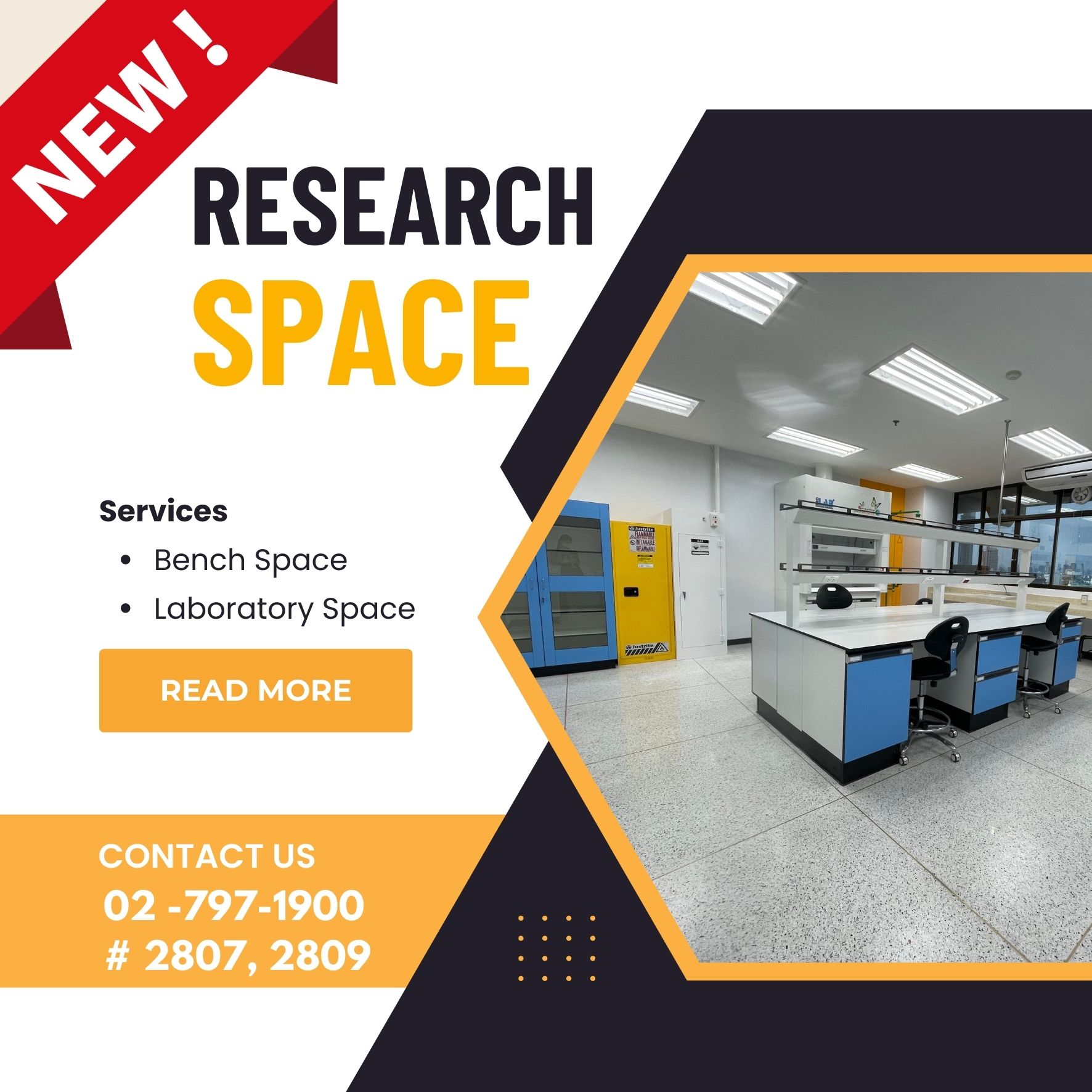 Central Lab - ศูนย์วิจัย